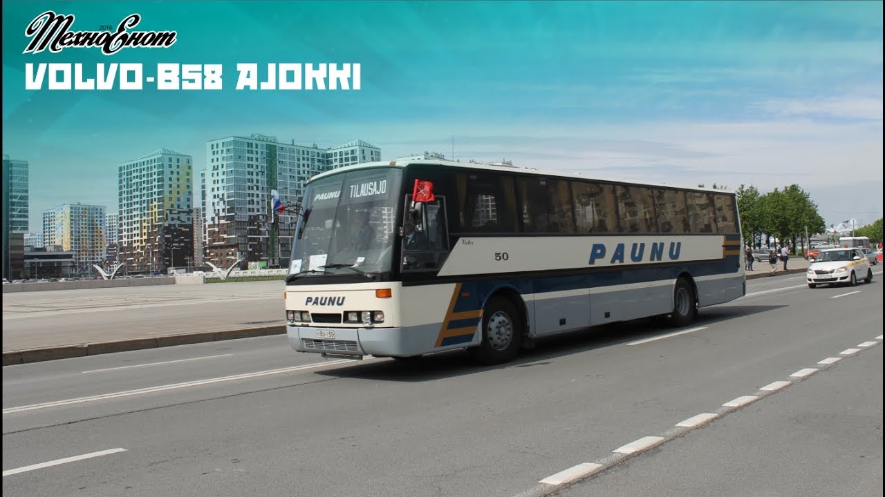 Volvo B58-60-S1 Ajokki Victor (Участники V парада ретро транспорта 2019 СПб)