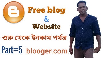 How to complete customize Blogger website layout