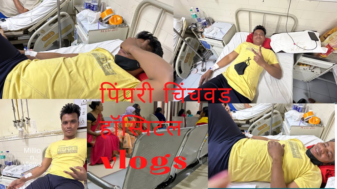 vlogs pimpri chinchwad ।chinchwad YouTube