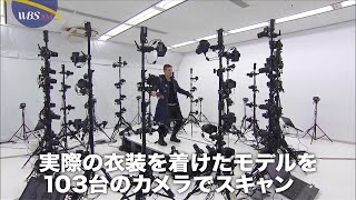 ゲームの映画化も狙う「カプコン」の世界戦略【パラビジネス 2分で経済を面白く】