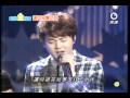 超級童盟會 李承隆 許富凱 平凡甲平安 曹雅雯給李承隆母愛的抱抱 超級童盟會 李承隆 許富凱 平凡甲平安 曹雅雯給李承隆母愛的抱抱