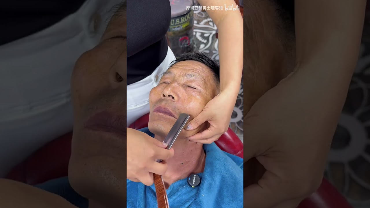 Deep Clean Facial Shave – A Gentlemen’s Ritual