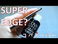 SUPER EDGE? コバスーパー ! COVA SUPER!