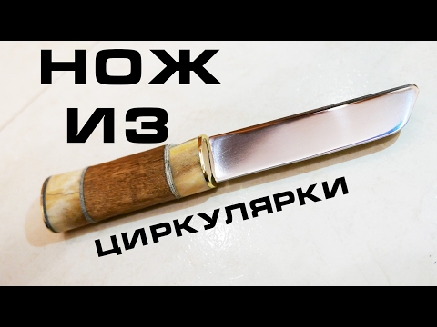 Broušení a leštění čepele