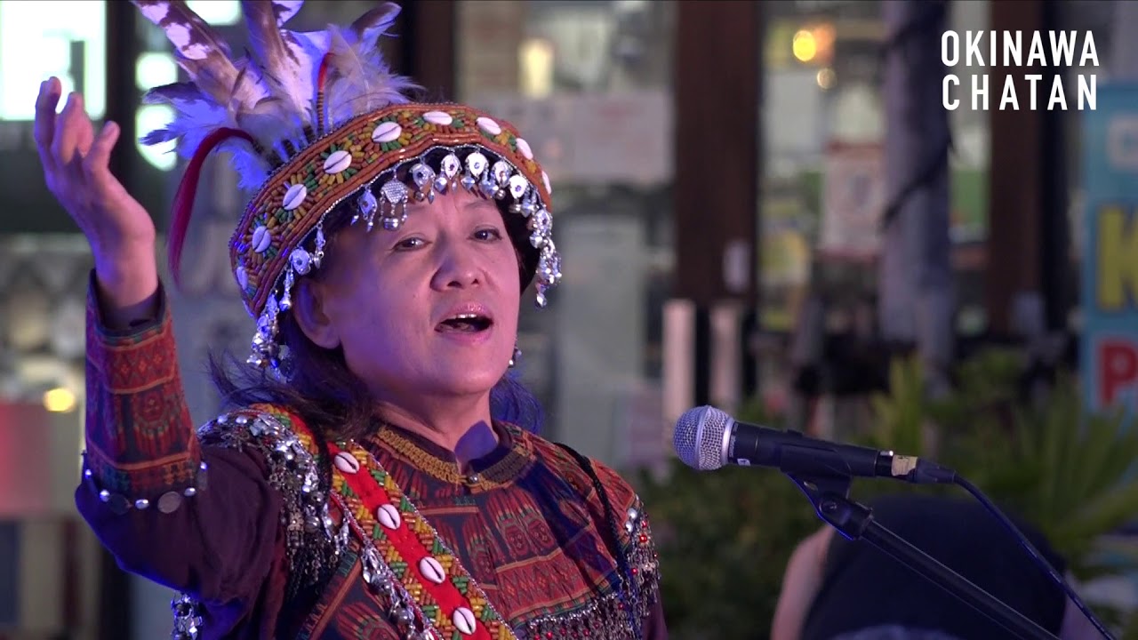 OKINAWA CHATAN