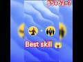 cs rank best skill combo (part 2) #satvik #adiaava #tgrnrz #freefirebestskillcombination #short