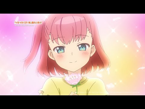 퓨어 앞에서는 누구라도 무장해제야_쟈히님은 기죽지 않아!_12화 하이라이트_[Aniplus]