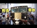 【純VLOG】帶著熊孩子去日本極地研究所考察工作 相当的带劲｜JP生活方式 TV｜