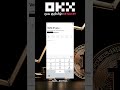 OKX ஆரம்பிப்பவர்களுக்கான லிவரேஜ் டிரேடிங்: கன்ஸிஸ்டென்சி கட்டுப்படு!
