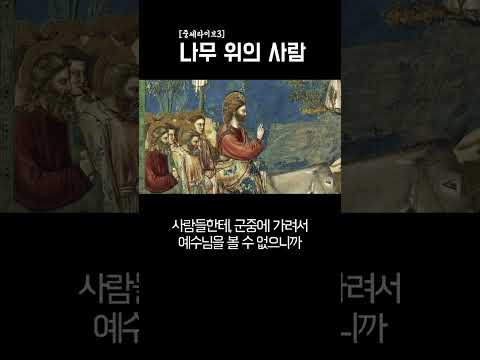 영상썸네일