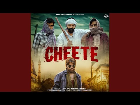 Masoom Sharma - Cheete