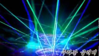 DUGEM-KUCH KUCH HOTA HAI(0NDENY'S STATION)