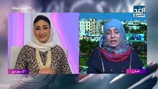 الأيادي الناعمة الفنانة إيمي هيتاري تغني حصريًا لبرنامج الأيادي الناعمة