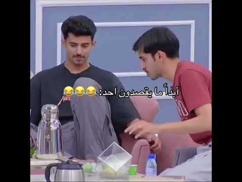 ابدا مايقصدون احد احمد حنيف مشعل القحطاني جميل العتيبي محمد بن دنعه
