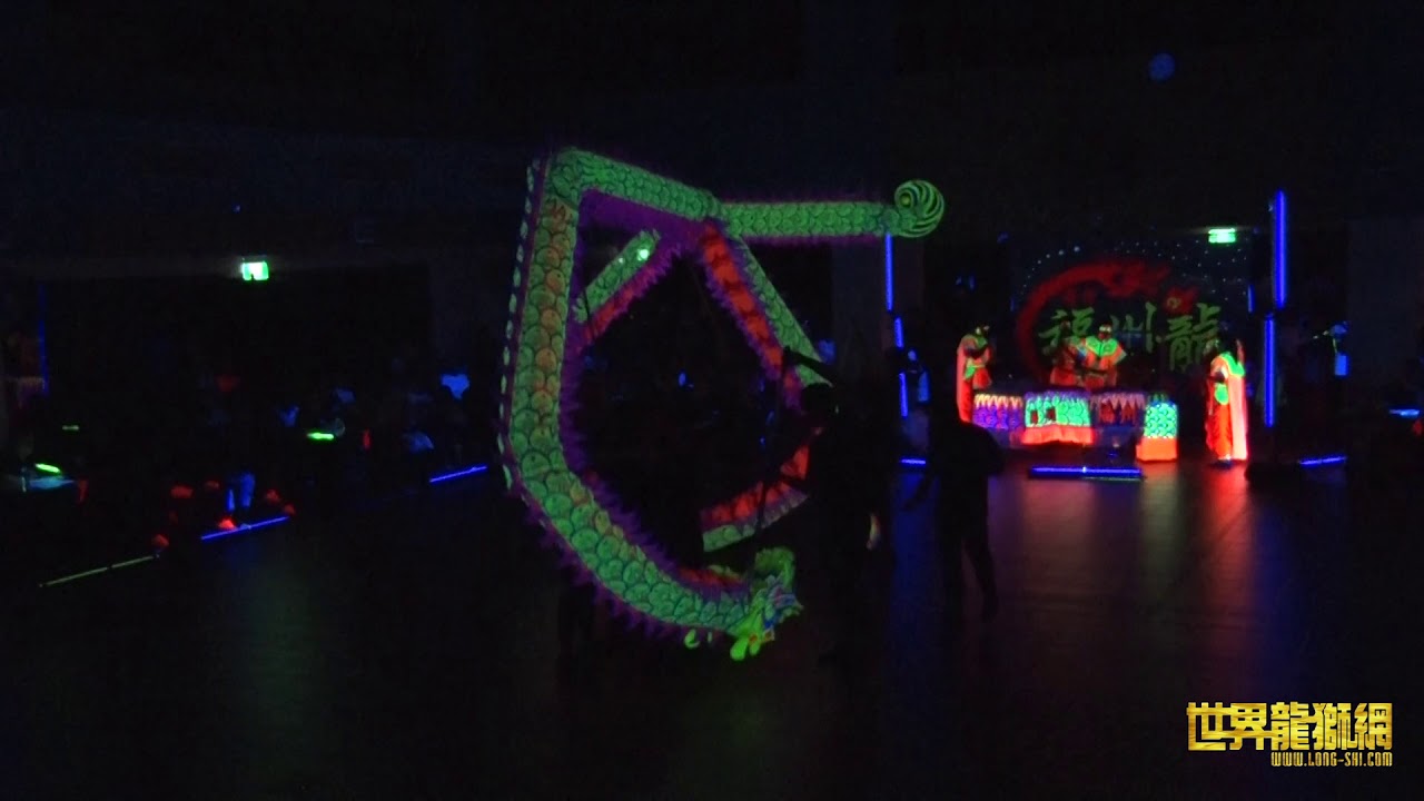 马来西亚新山福州十邑会馆舞龙队