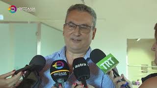 ΑΝΗΣΥΧΙΑ ΓΙΑ ΤΟΝ ΙΟ ΤΟΥ ΔΥΤΙΚΟΥ ΝΕΙΛΟΥ - ΣΥΣΚΕΨΗ ΦΟΡΕΩΝ ΣΤΗ ΛΑΡΙΣΑ 01 09 2026