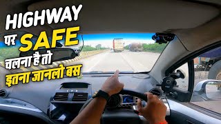 Driving On The Highway For Beginners - Tips To Keep You Safe!