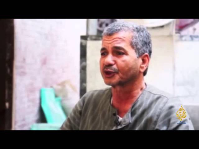 مطاحن القمح في القاهرة