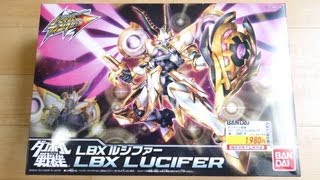 Unboxing Review Hyper Function LBX Lucifer Danball Senki Wars Plastic Model W
