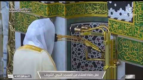 ' سورة الزخرف  ٦٧ - ٨٢ ' الشيخ ‫#عبدالله_البعيجان‬  صلاة العشاء   ٥-٣-١٤٤٧ هـ