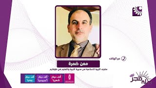 نوافل شهر "شعبان".. فضائل تسبق شهر رمضان المبارك