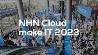 [NHN Cloud make IT 2023] 스케치 영상