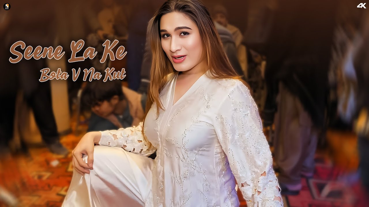 Seene La Ke Bota V Na Kut Way Dholna , Maha G Dance Performance , SGStudio 2026