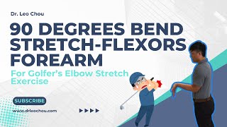 Top Fers Elbow Exercise For Fast Pain Relief Best Forearm Stretch For Fers Elbow