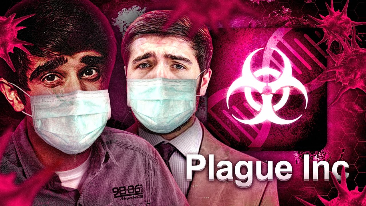 gta online funny moments 2018 VIKS SWAG vs ZERKOLA - PLAGUE INC