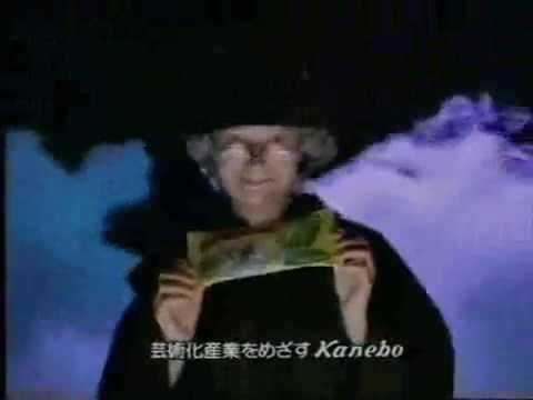 ねるねるねるねCM 改造