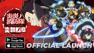 Fire Force Game - Official Launch Gameplay (Android/iOS) screenshot 1