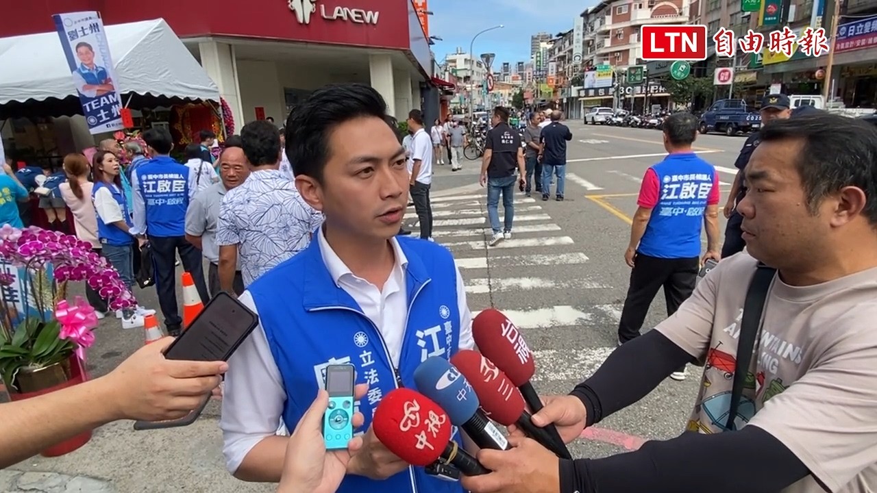黃馨慧看板倒塌被問賠車秒回「你覺得呢」掛電話 兒子立委廖偉翔稱負責到底 黃馨慧看板倒塌被問賠車秒回「你覺得呢」掛電話 兒子立委廖偉翔稱負責到底