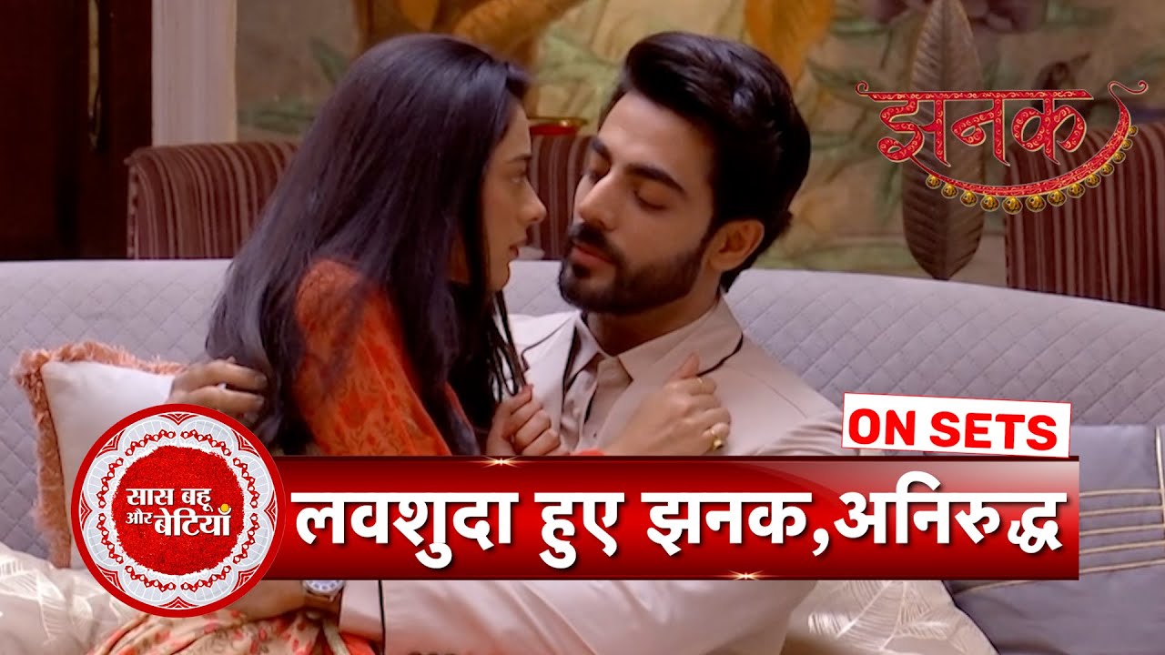 Jhanak: Anirudh Flirts With Jhanak, Romantic Scene | SBB