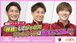 リクシルスポーツ リクシルスポーツ