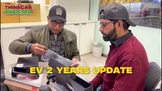 THINKTOOL Expert 394 (2026) – 12” AI Diagnostic Tool | Real-Time VCI + Dual-Screen Power!