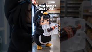 Coke 🥶 #arknights #arknightsendfield #gugugaga