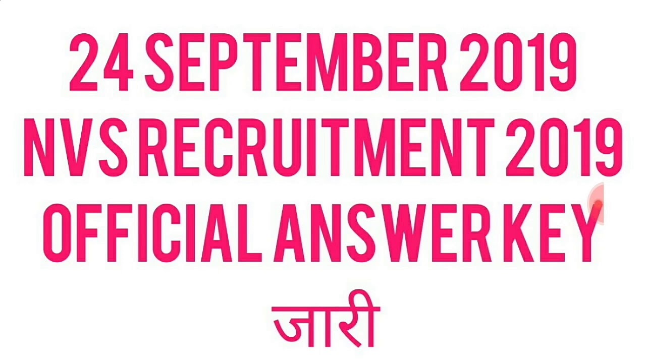NVS EXAM DATE 2019|NVS RECRUITMENT 2019|NVS LATEST NEWS TODAY