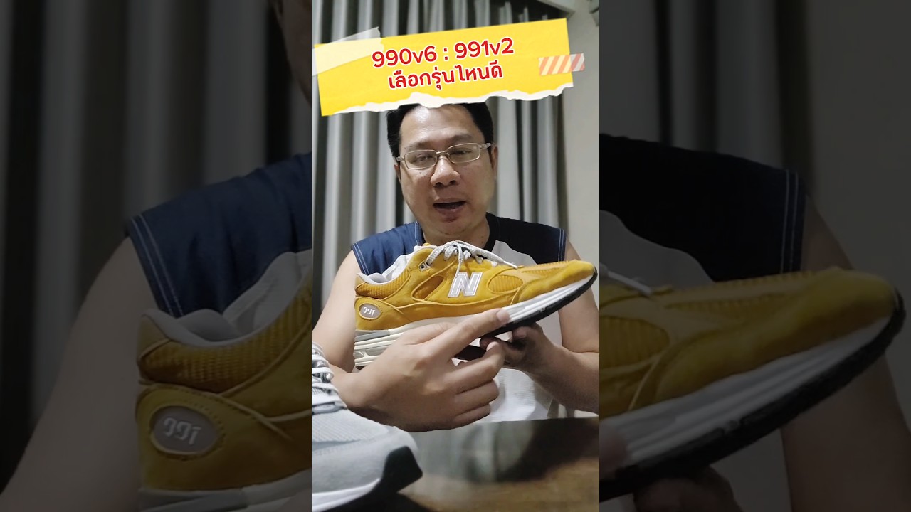 990v6 or 991v2? Which model should I choose? 