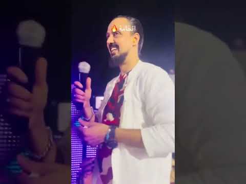 وليد الصالحي في الحامة جنوبيات افراح الجنوب