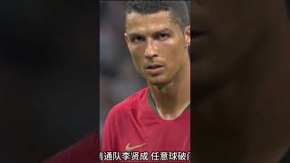 这就是足球!世界级进球!苏超名场面,哪个是你心目中的第一