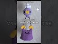 フワンテメタモンの編みぐるみの作り方動画 #ぽこあポケモン #編みぐるみ