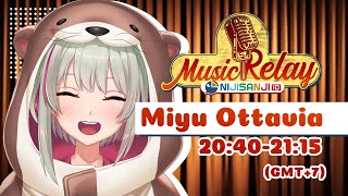 【NIJISANJI ID Karaoke Relay】nyanyi bareng geng【NIJISANJI ID | Miyu Ottavia】