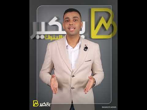تصنيع للغير صفقات وشراكات بين عشرات الشركات المصرية وكيانات أجنبية