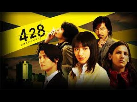 STEAM】428 ~封鎖された渋谷で~ #3【2023.1.5 LIVE配信】 - YouTube