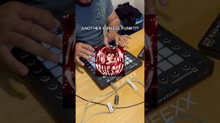 MONTAGEM YUESHI - WUYS on Launchpad #phonk #music #chinese #shorts #jumpstyle #hardstyle #funk