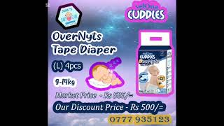 Velona Cuddles Overnight Diapers 