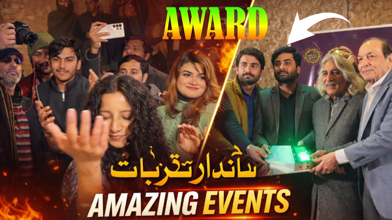 Award Achieved in Lahore🤗