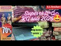 💁‍♀️🎊RS brothers Amazing Ashadam offers| Fancy wear &amp; big border Pattu Sarees for Varalakshmi వ్రతం