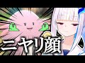 リゼ・ブリダイスタのかわいいシーン集 その4