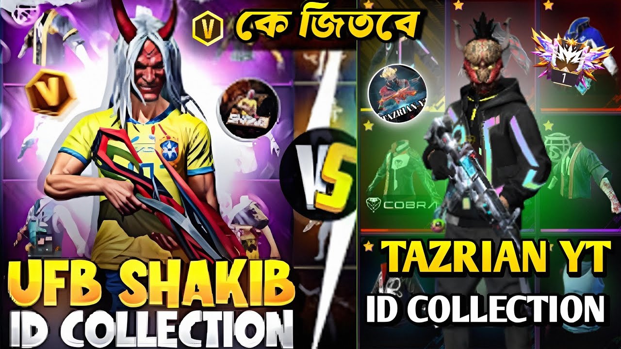 UFB SAKIB YT সাথে কলেটসন vs TAZRIAN YT টির কে জিতবে। 😂💎💸